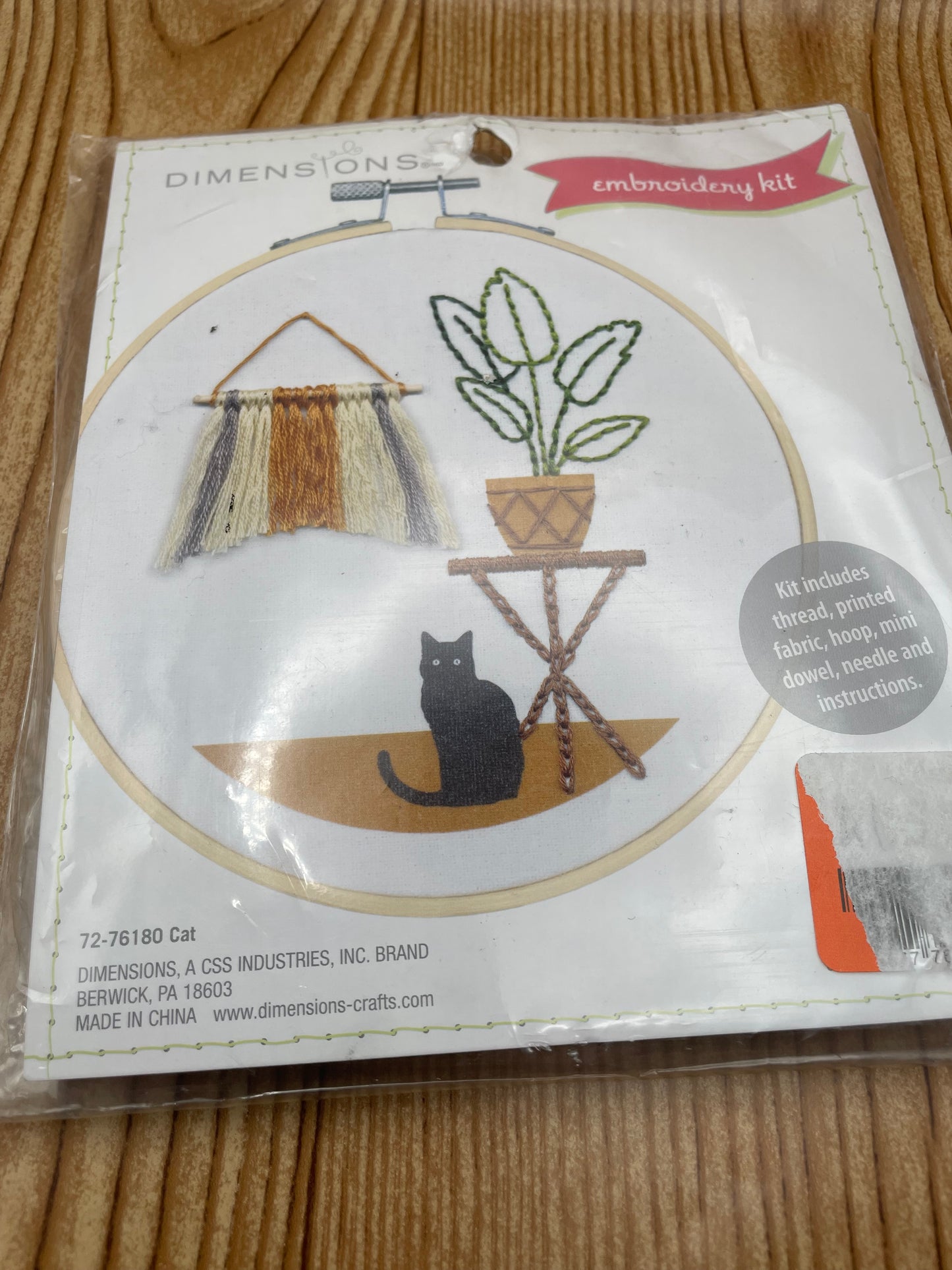 Little Kitty Embroidery Kit